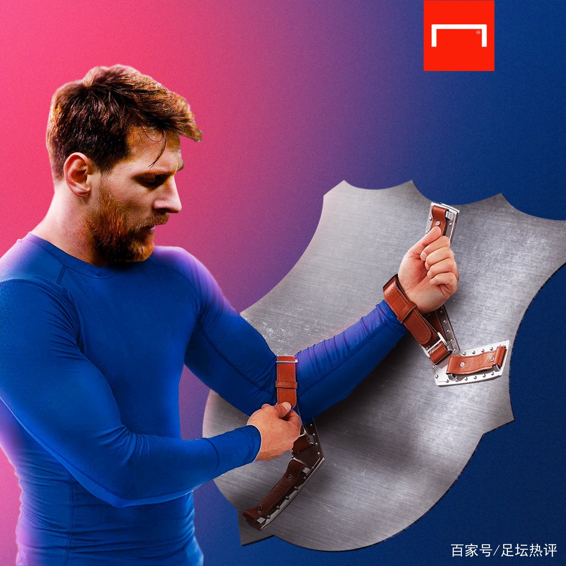 现抢眼中