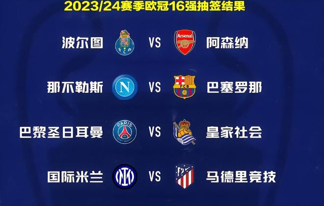 历重建的尤 历重建的尤